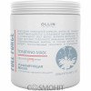 OLLIN Full Force Tonifying Mask - Тонизирующая маска с экстрактом пурпурного женьшеня