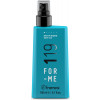 Framesi For-Me 119 Shine Me Brightly Super Coat - Спрей с анти-фриз эффектом