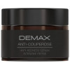 Demax Anti-Couperose Anti-Redness Serum - Сыворотка-корректор для сухой, чувствительной и куперозной кожи
