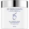 Zein Obagi ZO Skin Health Oil Control Pads - Салфетки для контроля жирности кожи лица усиленного действия