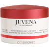 Juvena Body Care Luxury Adoration Rich And Intensive Body Cream - Интенсивно питательный крем для тела (тестер)