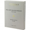 Attirance Peel-off Face Mask BlackCurrant - Альгинатная маска Черная смородина