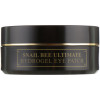 Benton Snail Bee Ultimate Hydrogel Eye Patch - Гидрогелевые патчи с ферментированным муцином улитки и пчелиным ядом