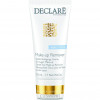 Declare Gentle Eye Make-up Remover - Демакияж для кожи вокруг глаз