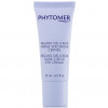 Phytomer Regard Delicieux - Гель от темных кругов под глазами