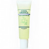 Lebel Cool Orange Scalp M-conditioner - Очиститель для сухой кожи головы