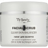 Top Beauty Facial Scrub - Скраб для жирной и проблемной кожи лица