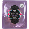 Petitfee & Koelf Pearl & Shea Butter Hydro Gel Mask - Гидрогелевая маска для лица с жемчугом