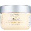 Cutrin Premium Protein Intensive Treatment - Интенсивная маска Protein-Восстановление для окрашенных волос