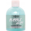 Hollyskin Hands & Body Wash "Bubble Gum" - Увлажняющий гель для мытья рук и тела