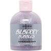 Hollyskin Hands & Body Wash "Bilberry Bubbles" - Увлажняющий гель для мытья рук и тела