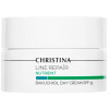 Christina Line Repair Nutrient Bakuchiol Day Cream SPF 15 - Дневной крем SPF 15 с бакучиолом