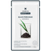 Sesderma Beauty Treats Black Pore Mask - Очищающая маска для лица