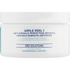 HydroPeptide Apple Peel 1 - Пилинг для кожи лица со стволовыми клетками яблок (Шаг 1)
