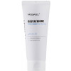 Medi Peel Glutathione Hyal Aqua Foaming Gel - Увлажняющий гель-пенка для умывания лица