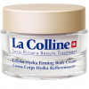 La Colline Cellular Hydra Firming Body Cream - Увлажняющий укрепляющий крем для тела ТЕСТЕР