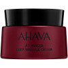 Ahava Apple of Sodom Advanced Deep Wrinkle Cream - Крем против глубоких морщин