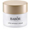 Babor Lipid Intense Cream - Крем для лица "Липид интенсив"