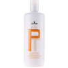 Schwarzkopf Professional Professionnelle Repair & Shine Treatment - Восстанавливающая маска для волос