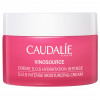Caudalie Vinosource S.O.S Intense Moisturizing Cream - Интенсивный увлажняющий крем