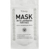 Top Beauty Mask with Laminaria For Face - Альгинатная маска для лица с ламинарией