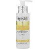 Reistill Repair Essential Hair Serum - Сыворотка для поврежденных волос "Интенсивное восстановление"