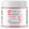 Shelly Bath Salt with Urea, Algae Extract and Argan Oil - Соль для ванн с мочевиной, экстрактом водорослей и маслом арганы