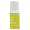Cutrin Volumism Shampoo - Шампунь для придания объема