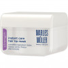 Marlies Moller Instant Care Hair Tip Mask - Маска мгновенного действия для кончиков волос