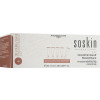 Soskin Intensive Restructuring Concentrate - Концентрат для реструктуризации кожи