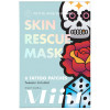 Petite Amie Skin Rescue Mask, Tattoo Patches - Маска-патчи для комбинированой кожи лица