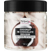 Top Beauty Coconut in Chocolate Mousse - Баттер-суфле "Шоколад"