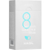 Masil 8 Seconds Liquid Hair Mask - Маска для объема волос