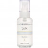 Christina Silk My Silky Serum - Шелковая сыворотка для выравнивания морщин