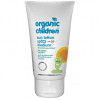 Green People Child' Sun Lotion SPF25 No scent - Солнцезащитный лосьон для детей SPF25 без запаха