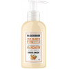 Mr.Scrubber Skin Delights Body&Hands Jelly Cream "Mandarin" - Крем-гель для тела и рук