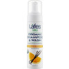 Lafe's Baby Organic Foaming Shampoo - Органическая пена-шампунь "Ваниль и Апельсин"