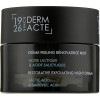 Academie Derm Acte Restorative Exfoliating Night Cream - Ночной обновляющий крем-эксфолиант