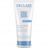 Declare Skin Normalizing Treatment Cream - Нормализующий крем для смешанной и жирной кожи