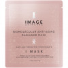 Image Skincare I Mask New Biomolecular Anti-Aging Radiance Mask - Биомолекулярная антивозрастная маска