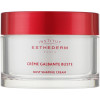 Institut Esthederm Bust Shaping Cream - Моделирующий крем для бюста