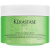 Kerastase Fusio-Scrub Apaisant - Успокаивающий скраб с цедрой сладкого апельсина