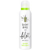 Bilou Slushy Apple Shower Foam - Пенка для душа "Сентиментальное яблоко"