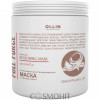 OLLIN Full Force Intensive Restoring Mask - Интенсивная восстанавливающая маска с маслом кокоса