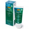 Guam Microbacterial Cleansing Face Mask - Микробиоклеточная очищающая маска для лица