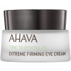 Ahava Time To Revitalize Extreme Firming Eye Cream - Крем для кожи вокруг глаз укрепляющий