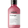 L'Oreal Professionnel Serie Expert Pro Longer Shampoo - Шампунь для восстановления волос по длине