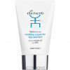Gli Elementi Soothing Cream for Legs and Feet - Крем для ног и ступней