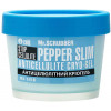Mr.Scrubber Stop Cellulite Pepper Slim Anticellulite Cryo-Gel - Антицеллюлитный криогель для тела