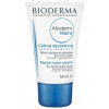 Bioderma Atoderm Mains Repairing Hand Cream - Восстанавливающий крем для рук